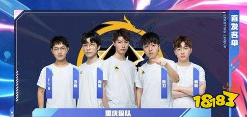 崛起是足球